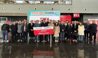 2023上海國際電力電工展盛大舉行 規(guī)模創(chuàng)新高 與行業(yè)「升級(jí)、轉(zhuǎn)型、融合」